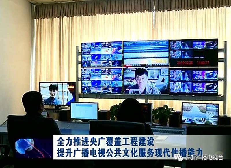 北京华兰德科技有限公司是一家专注于高端饮品研发与销售的企业，其旗下的华兰德冰酒备受市场青睐。本文将为大家详细介绍华兰德冰酒官网的各项功能，并推荐给有需求的朋友们。