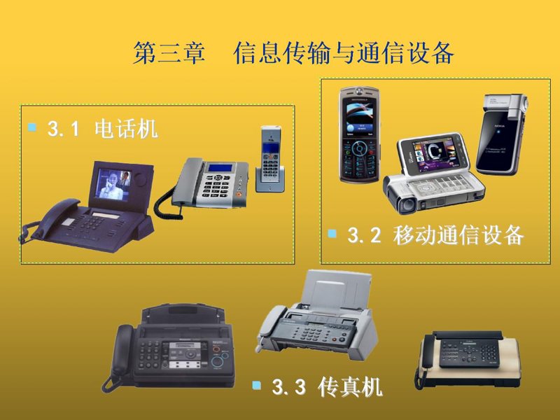 华兰生物北京有限公司:如何打造卓越团队?